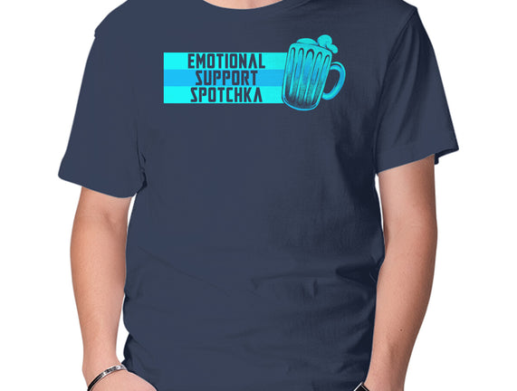Emotional Support Spotchka