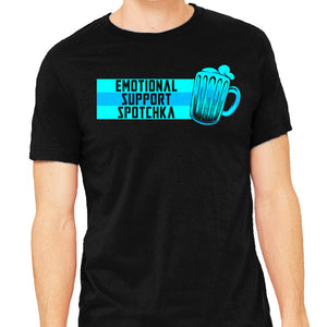 Emotional Support Spotchka