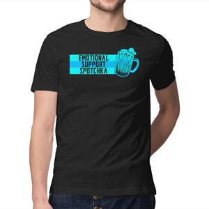 Emotional Support Spotchka
