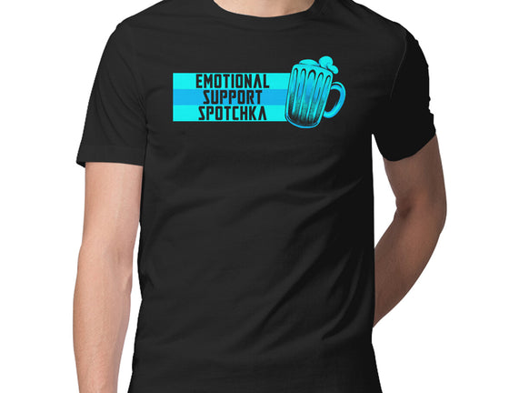 Emotional Support Spotchka