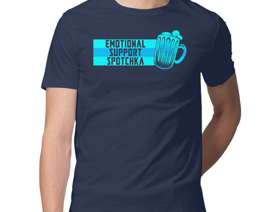 Emotional Support Spotchka