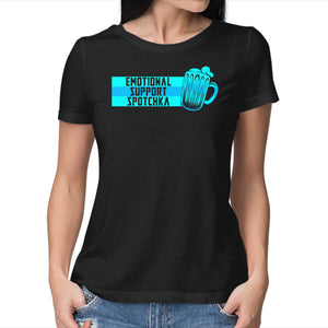 Emotional Support Spotchka