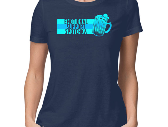 Emotional Support Spotchka
