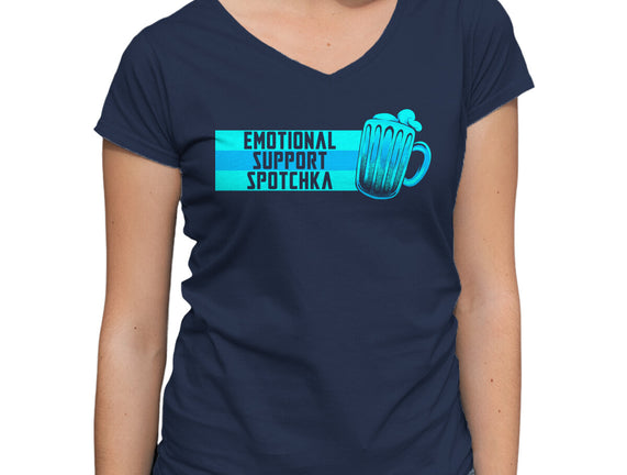 Emotional Support Spotchka