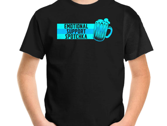 Emotional Support Spotchka