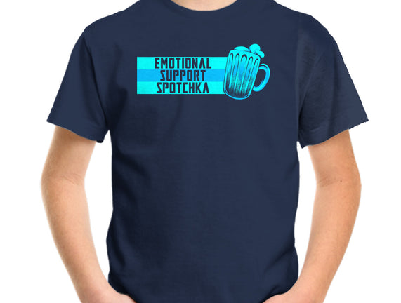 Emotional Support Spotchka