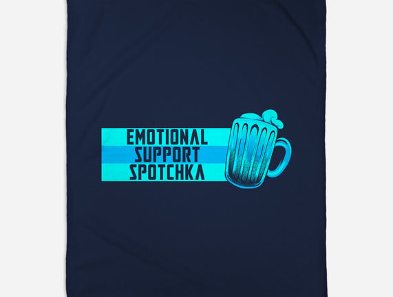 Emotional Support Spotchka