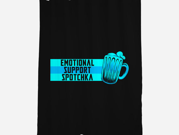 Emotional Support Spotchka