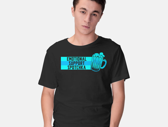 Emotional Support Spotchka