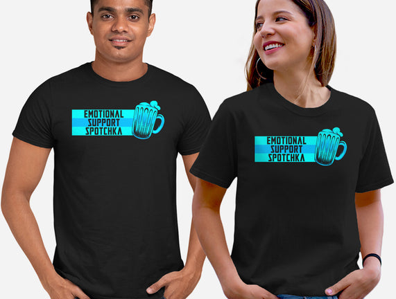 Emotional Support Spotchka