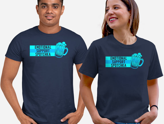 Emotional Support Spotchka