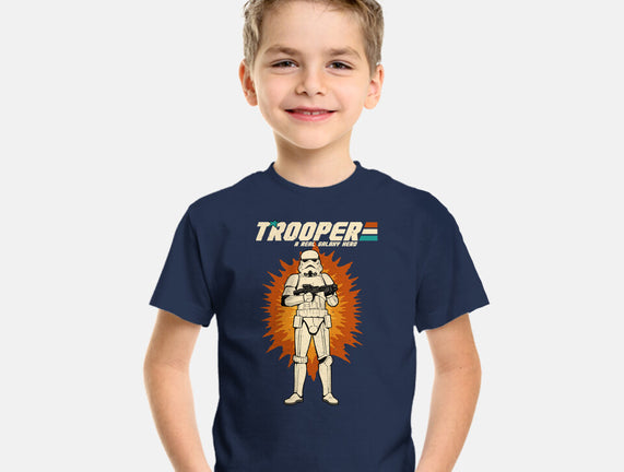 A Real Galaxy Hero