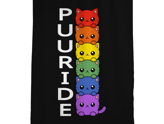 Puuride