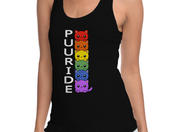 Puuride