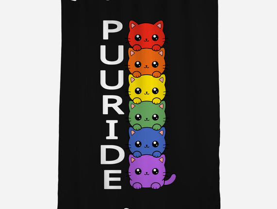Puuride