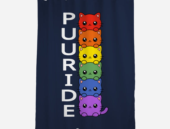 Puuride