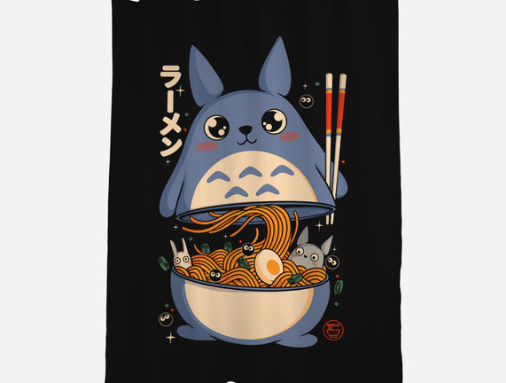 My Neighbor Ramen