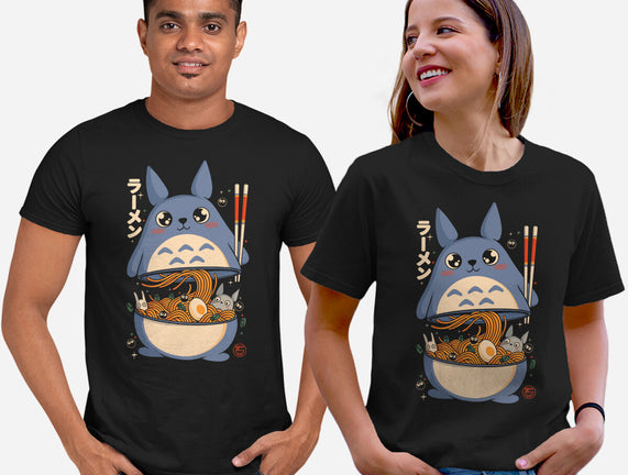 My Neighbor Ramen