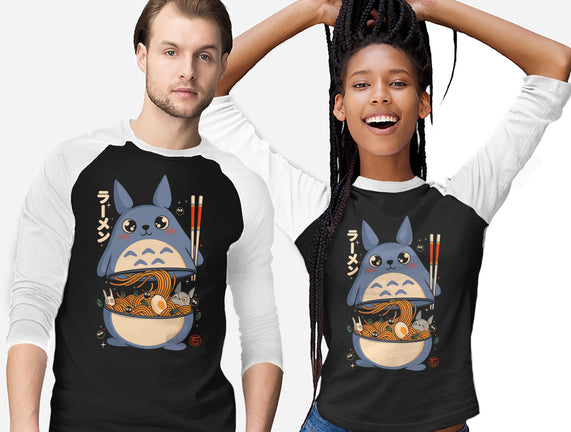 My Neighbor Ramen