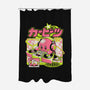 Cute Beats-None-Polyester-Shower Curtain-ilustrata