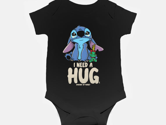 I Need Hug