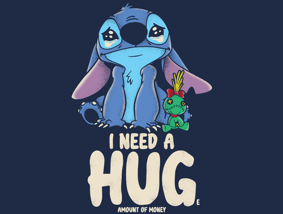 I Need Hug