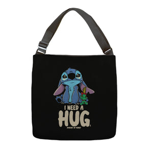 I Need Hug