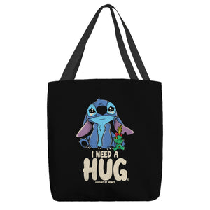 I Need Hug