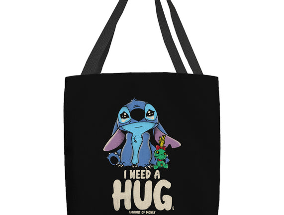 I Need Hug