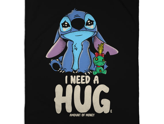 I Need Hug