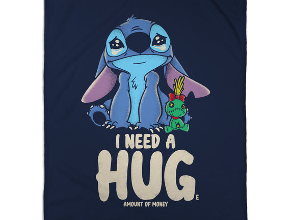 I Need Hug