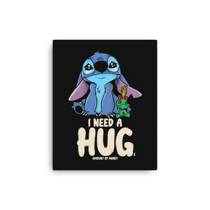 I Need Hug