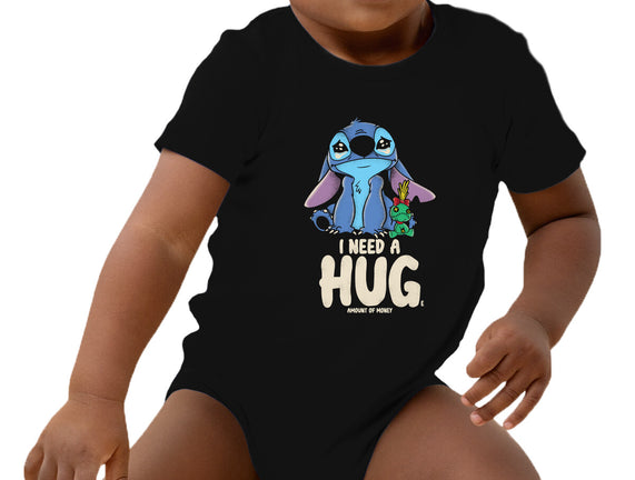 I Need Hug