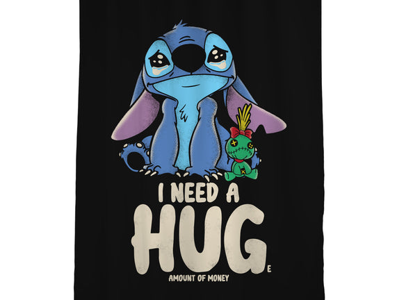 I Need Hug
