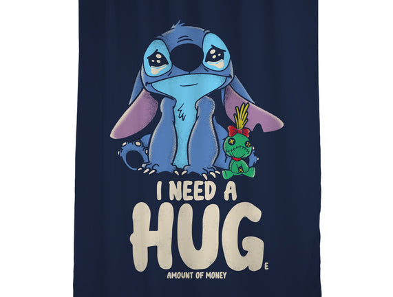 I Need Hug