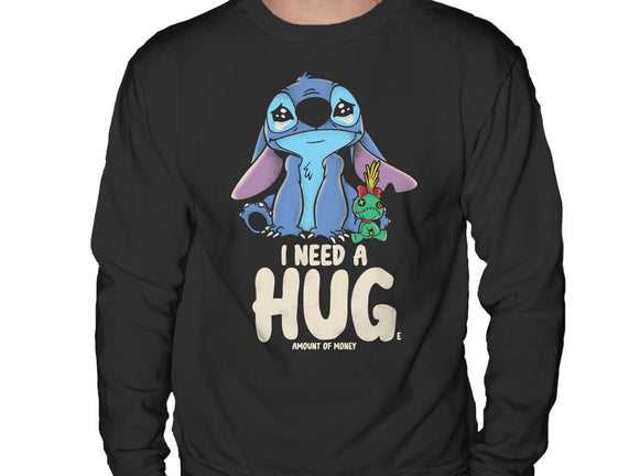 I Need Hug
