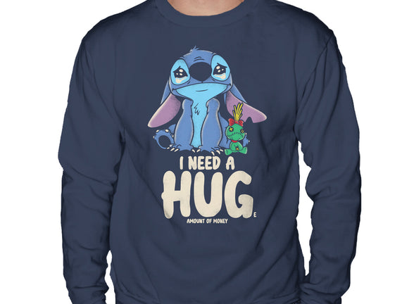 I Need Hug