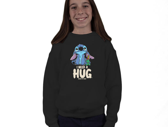 I Need Hug