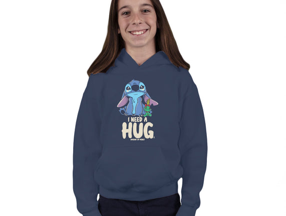I Need Hug