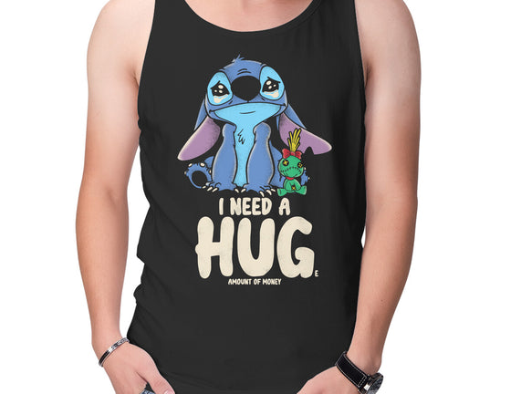 I Need Hug
