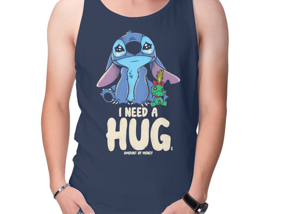 I Need Hug