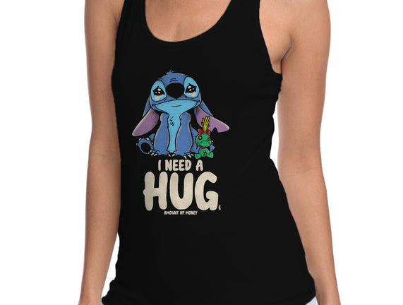 I Need Hug