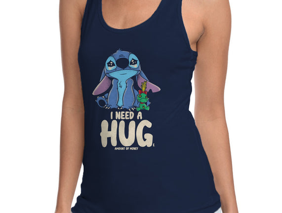 I Need Hug