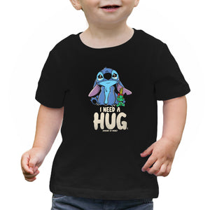I Need Hug