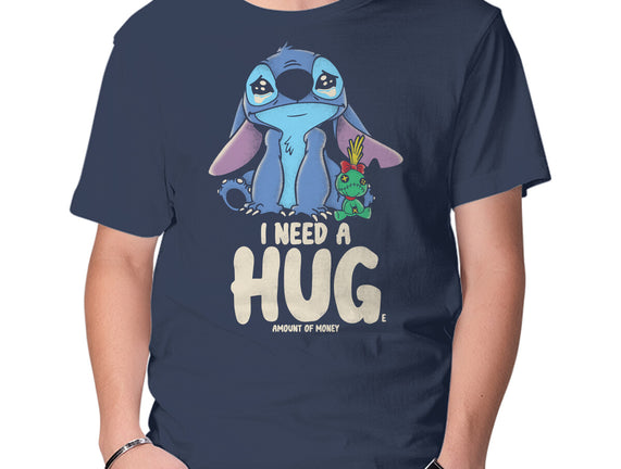I Need Hug