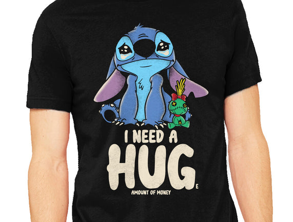 I Need Hug