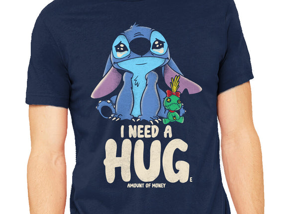 I Need Hug