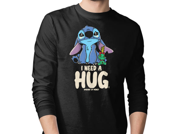 I Need Hug