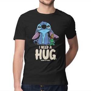 I Need Hug