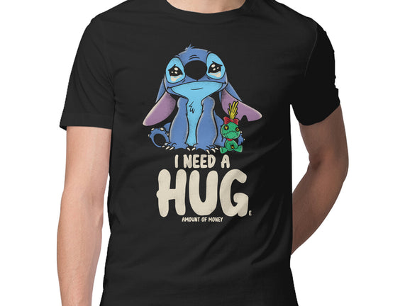 I Need Hug